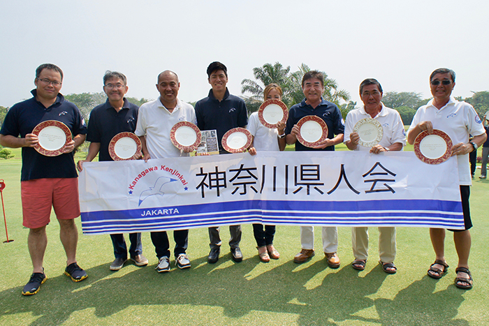 ステーブルフォード部門で優勝した神奈川県人会