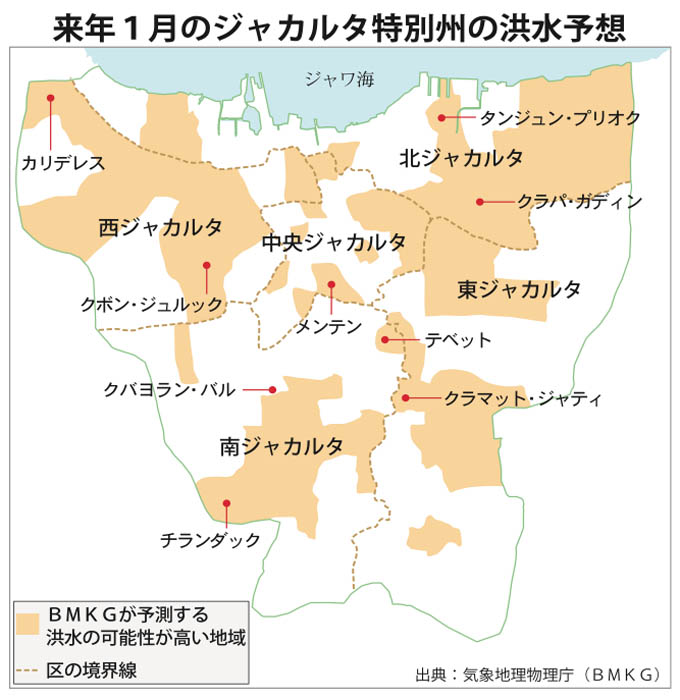 ５年に１度の大洪水も　来年初頭、降雨ピークに 　大統領「首都圏の対策確実に」 