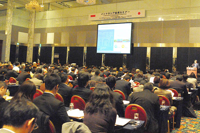 「インドネシアの人気実感」　企業関係者ら３５０人参加　東京で投資セミナー 