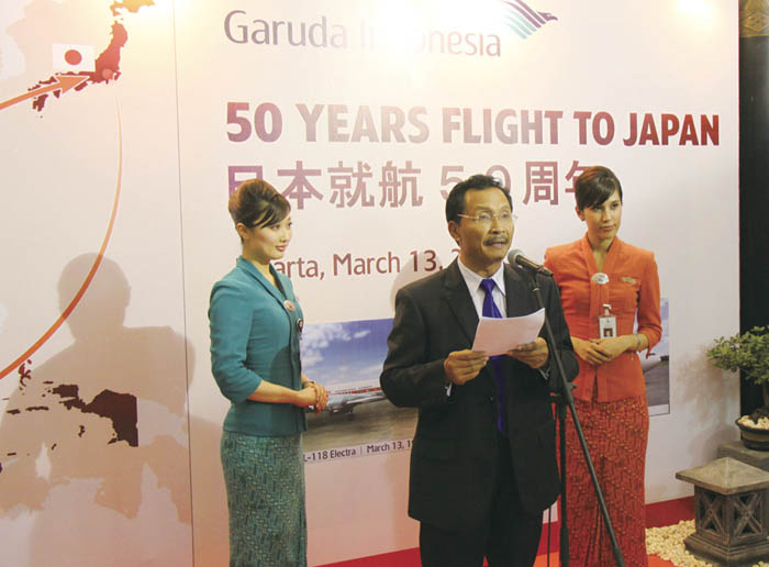 日本就航５０周年祝う　ガルーダ航空