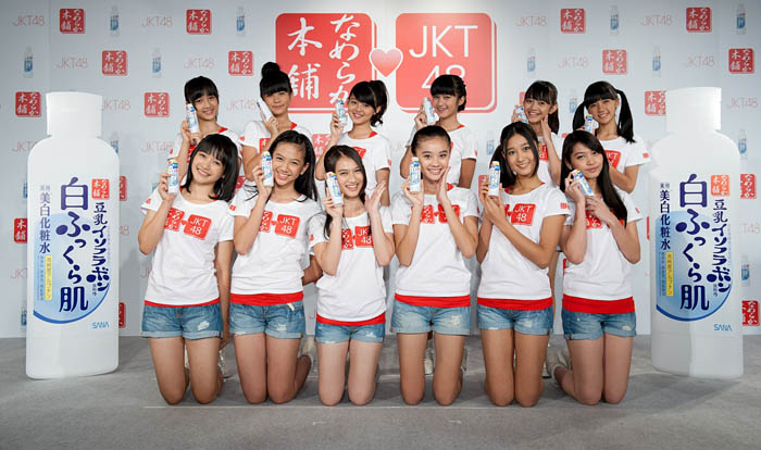 ＪＫＴ４８日本で初ＣＭ　美白製品で抜擢　常盤薬品の「なめらか本舗」