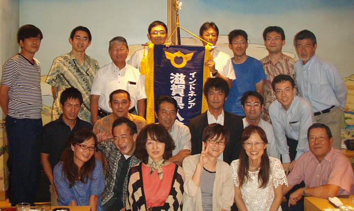 滋賀県人「しゃくなげ会」 初参加者迎え懇親会 