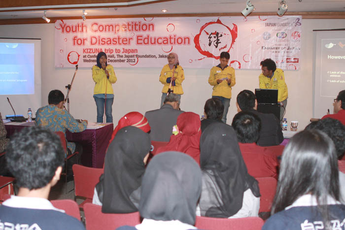 防災教育、各地に定着　国際交流基金「若者コンペ」　震災経験の日本に関心　応募大半は被災地から 