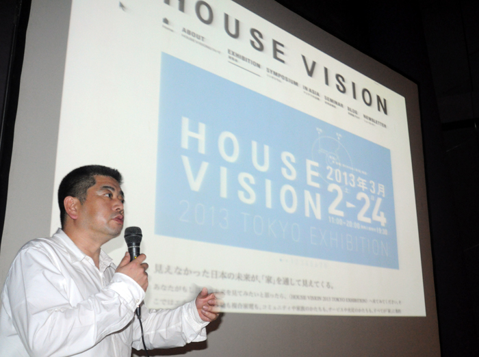 未来の家を考える　インドネシア大で講演　ＨＯＵＳＥ ＶＩＳＩＯＮの土谷貞雄さん