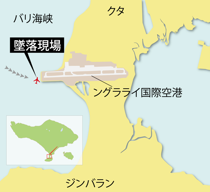 ライオンエア機 海に着水　 バンドン発便、全員救出　バリ 