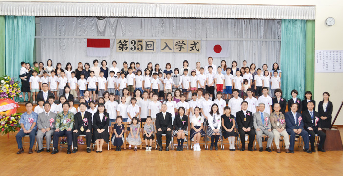小・中学部７人が入学　「生活リズム大事に」　スラバヤ日本人学校