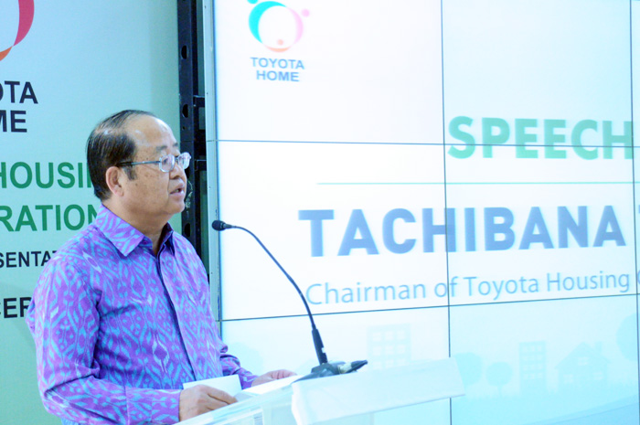 駐在員事務所を設立　トヨタホーム