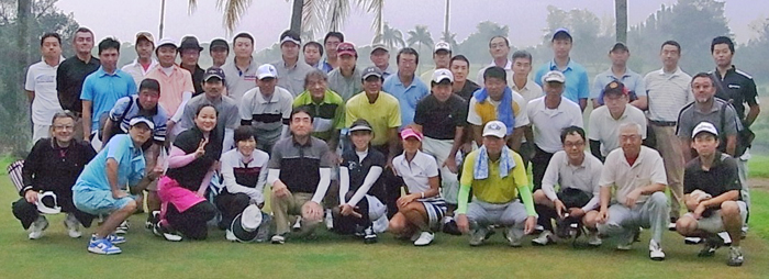 ゴルフコンペに４５人　神奈川県人会