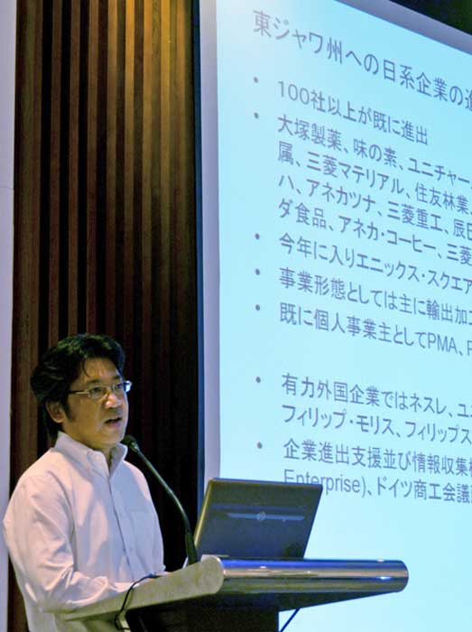 「投資環境は安定」　東ジャワ経済など紹介　ジェトロが講演会