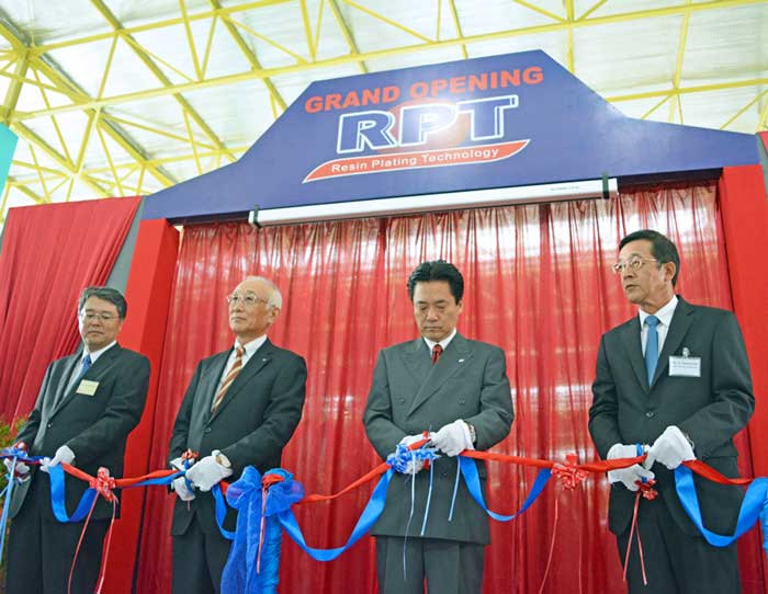 メッキ部品生産開始　トヨタ車体現法ＲＰＴ