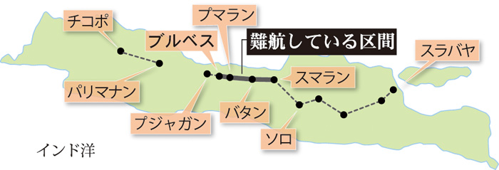 １５年に完工ずれ込み　一部で土地収用進まず　ジャワ横断高速道
