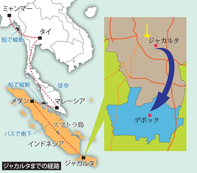 ロヒンギャ一家　路頭迷い新生活　第三国移住待ち８カ月