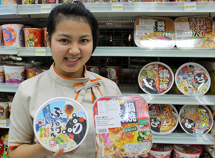 【生活市場】かんたん本格派うどん 　生麺タイプが６種類