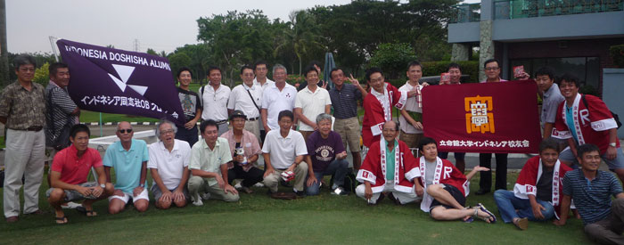 京都伝統の同立戦　ゴルフコンペ開催
