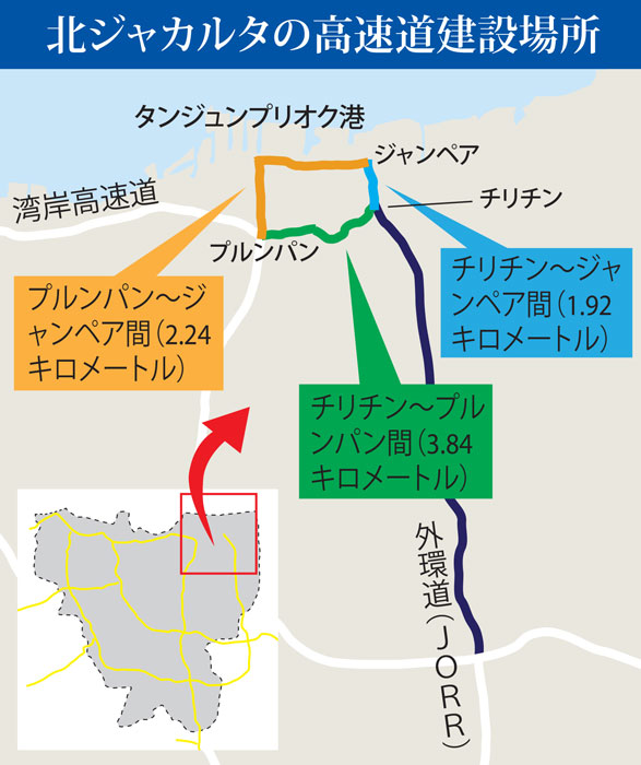 高速道接続は来年９月に　外環道と湾岸道　土地問題が解決　公共事業省が発表