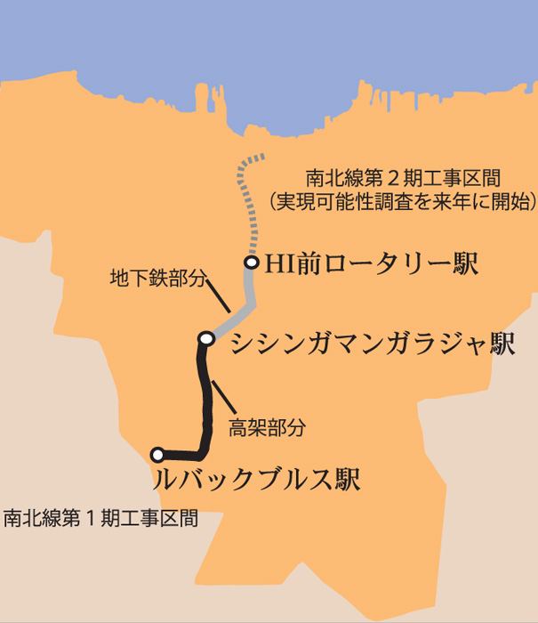 「ＭＲＴ効果を最大限に」　日本、ソフト面でも協力 　建設開始から１年