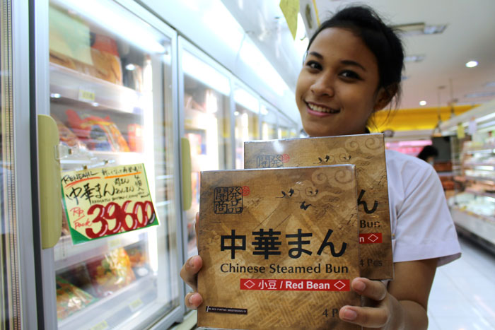 【ショップ】　中華まん、さらにおいしく　日本の味を気軽に