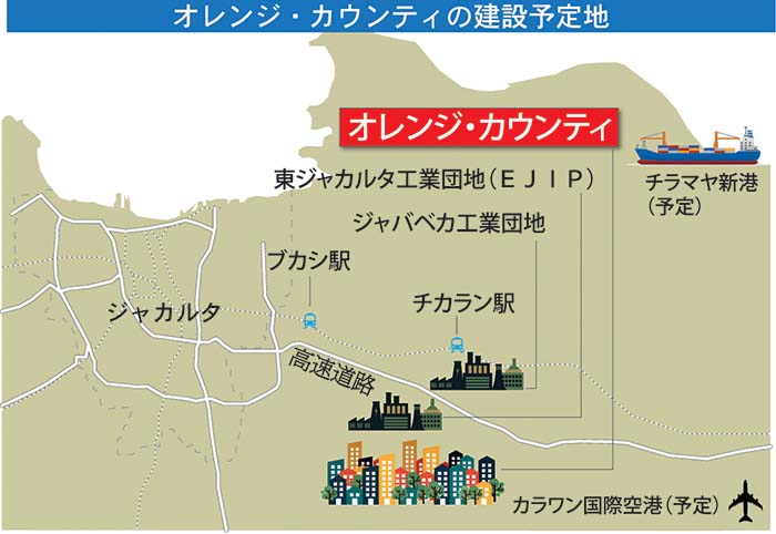 リッポー最大級の複合施設 チカランで年央に着工 オレンジ カウンティ じゃかるた新聞