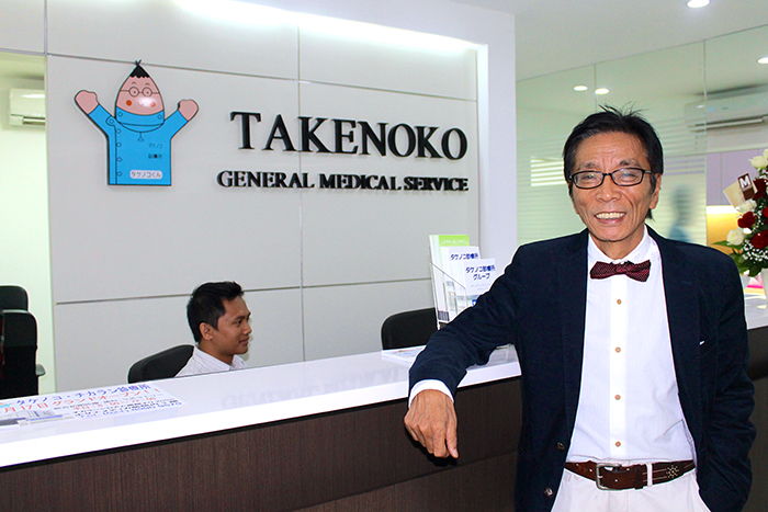 安心と気軽さを提供　チカランにオープン　タケノコ診療所