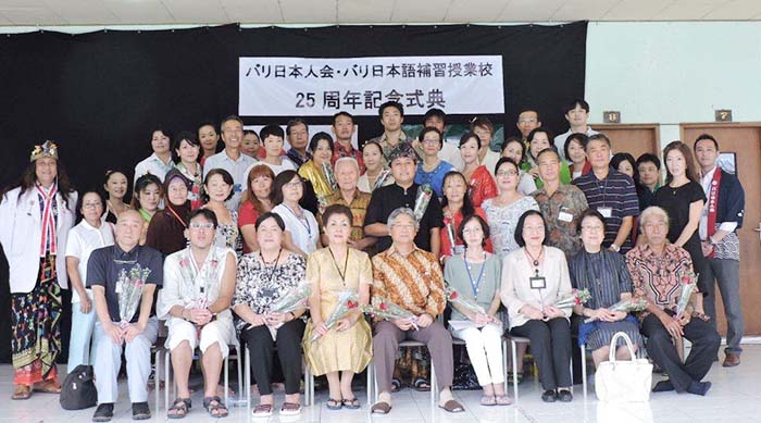 ２５周年で式典開催　バリ日本人会とバリ日本語補習校