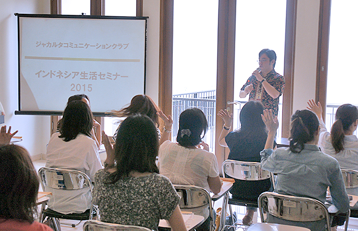 宗教理解して楽しく　ＪＣＣが新生活セミナー