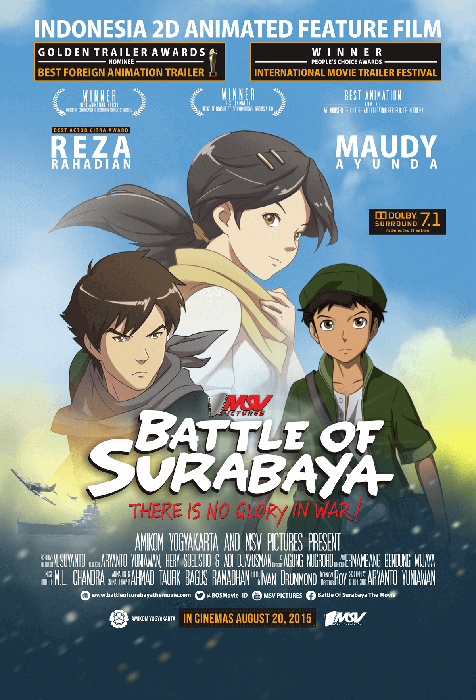 戦場で少年が問う人間愛　アニメ「スラバヤの戦い」　８月２０日公開　日本人も声優で