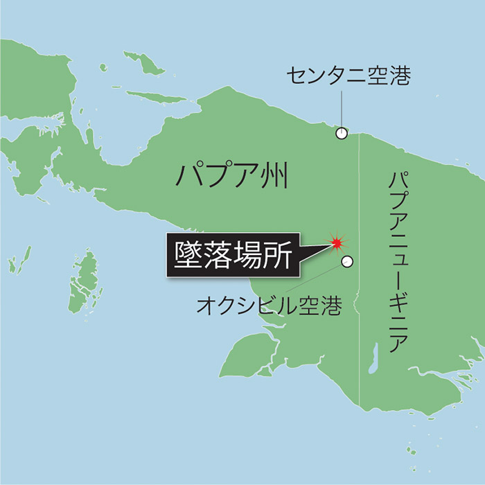 ５４人乗りプロペラ機墜落　パプア州　山岳地帯で残骸発見
