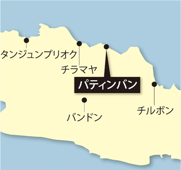 新港湾　パティンバン最有力　西ジャワ州　チラマヤ代替地　事前調査完了　１９年開業目指す