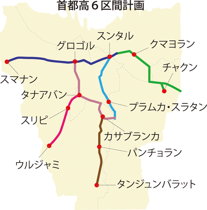 首都高計画　　再浮上　アホック知事　北部路線を年内着工