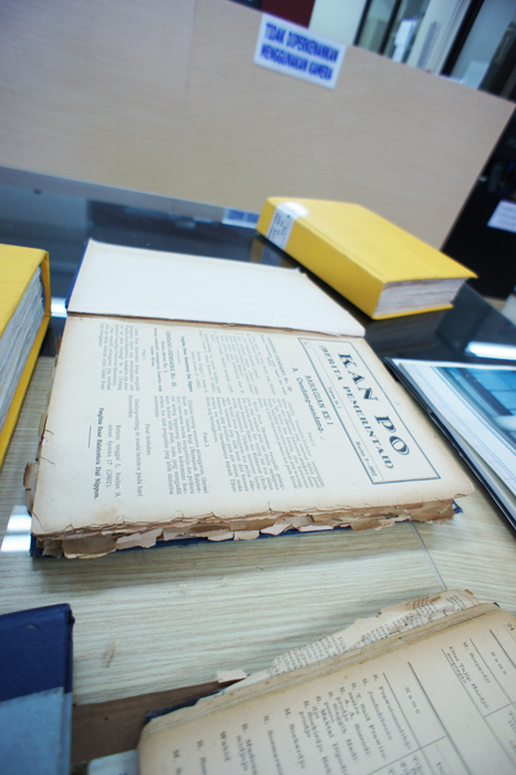 復刻版寄贈を　日本軍政資料ボロボロ　国立図書館が求む