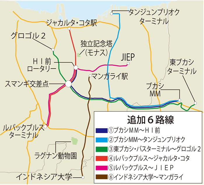 首都圏バス網拡大　新たに６路線を追加　利用客１日で２．５倍に　トランスジャカルタ　