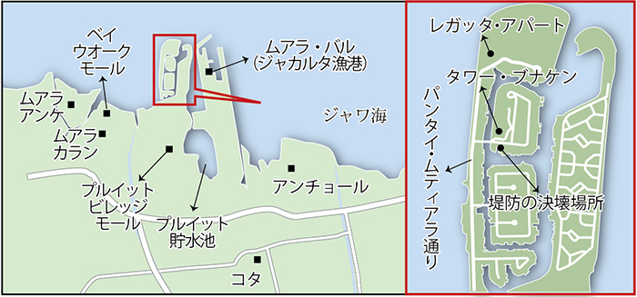 海岸浸食　堤防でしのぐ　水位は毎晩上がる　首都北岸の高級住宅地