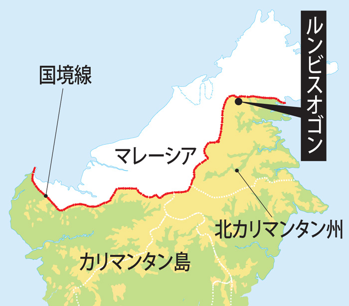 国境の２８村失う可能性　マレーシアが領有権主張