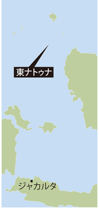 東ナトゥナ鉱区　　契約難航　アジア最大級のガス田　週内に再交渉