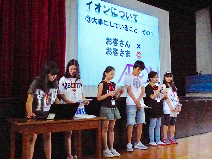 働くって、どういうこと？　ＪＪＳ　職場体験学習の報告会