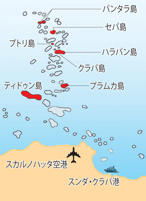 【じゃらんじゃらん】「千の島」へ　増え続けるホームステイ　プラウスリブ県　クラパ島とハラパン島