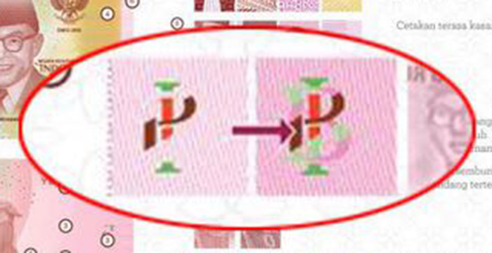 ☆新札にＰＫＩの党旗？