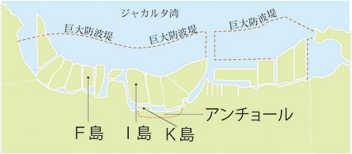 人工島３島は違法　行政裁　開発許可はく奪　アンチョール公園沖