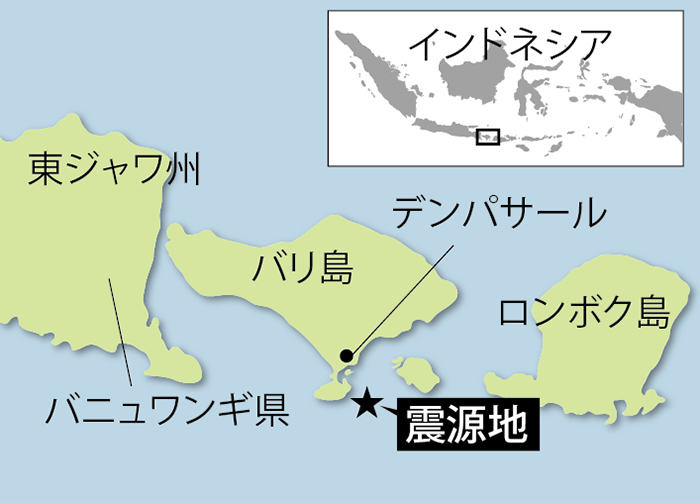 バリ島沖でＭ６．４　家屋３０棟や寺院が被害