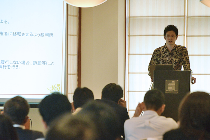 契約解除の訴訟回避を　債権回収には代替手段　エーオン主催セミナー