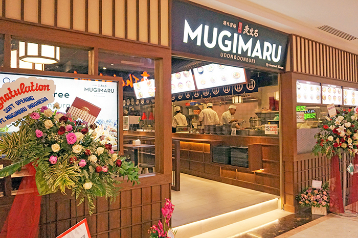 プラザ・スナヤンに　２号店をオープン　讃岐うどん「麦まる」