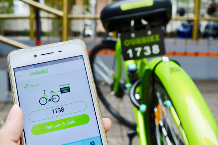 中国発の自転車シェア　アンチョールで試験導入　乗り捨て可能　スマホで手軽に