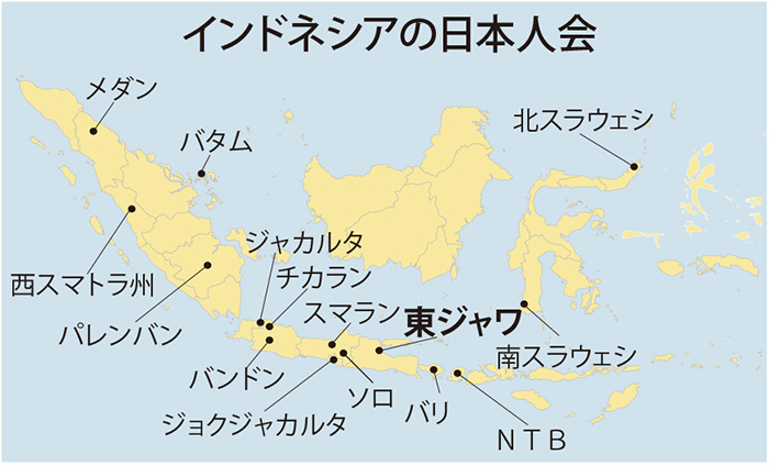 日イ関係のニュース一覧 じゃかるた新聞