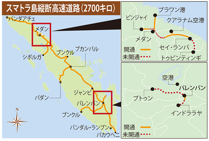 スマトラ縦断高速着々　パレンバンは州内初　メダンで４１キロ開通