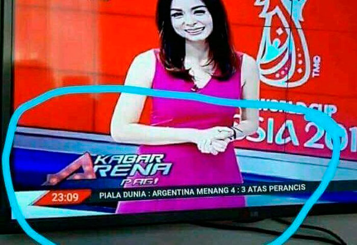 偽の試合結果投稿　テレビ画像を編集　番組民放が被害届