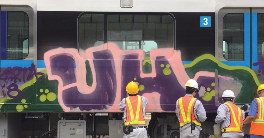 ＭＲＴに落書き　基地に不法侵入　ルバックブルス
