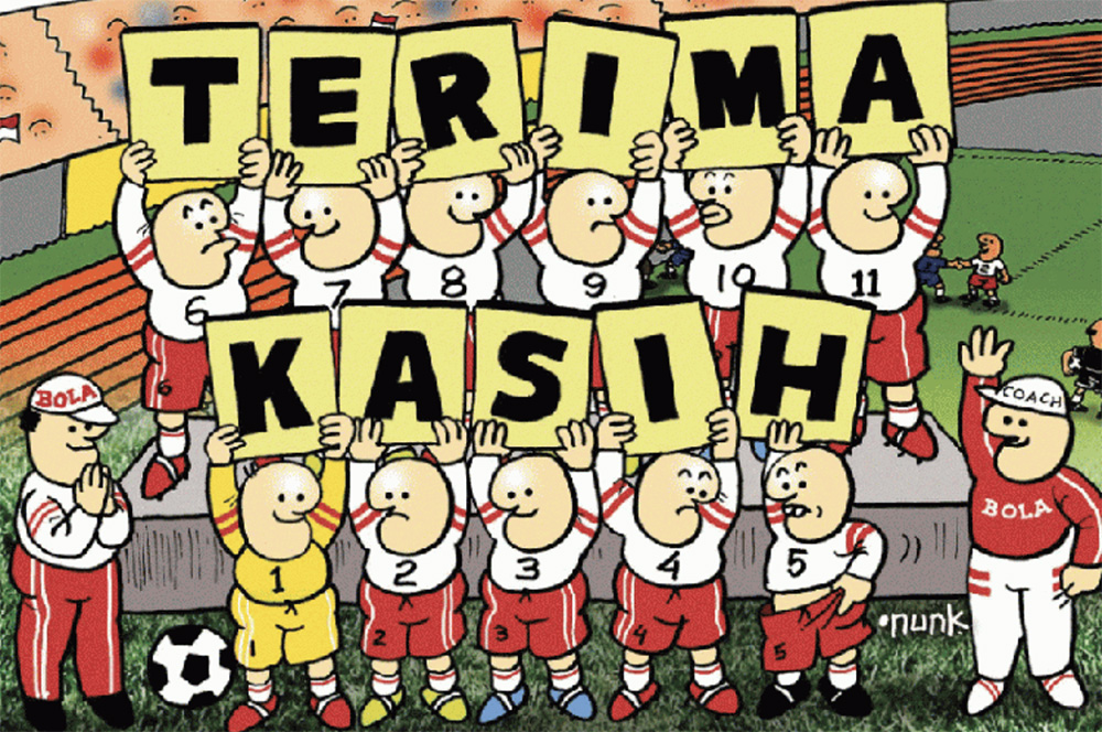 ▼スポーツ誌「ありがとう」