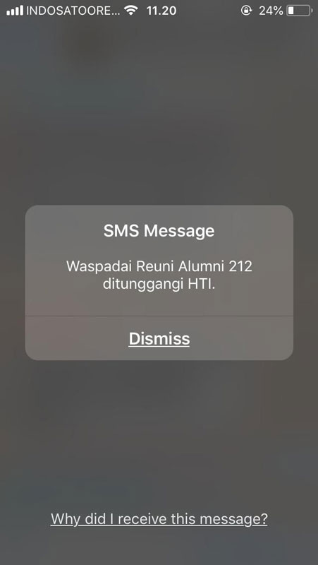▼記者宛てに謎のＳＭＳ