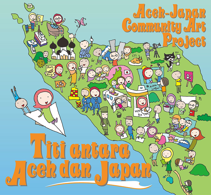 日イコラボＣＤが完成 　「アチェと日本のかけ橋」　交流から生まれた10曲