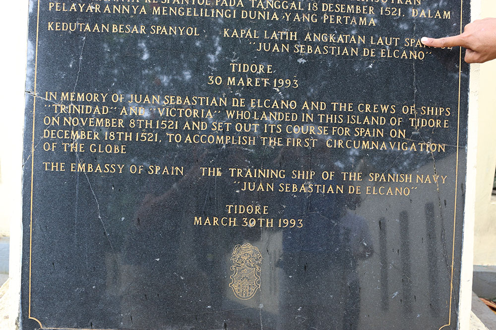 マゼランの記念碑　ティドレのフェリー乗り場　（24）